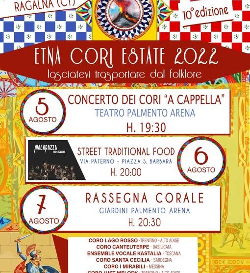 cori estate